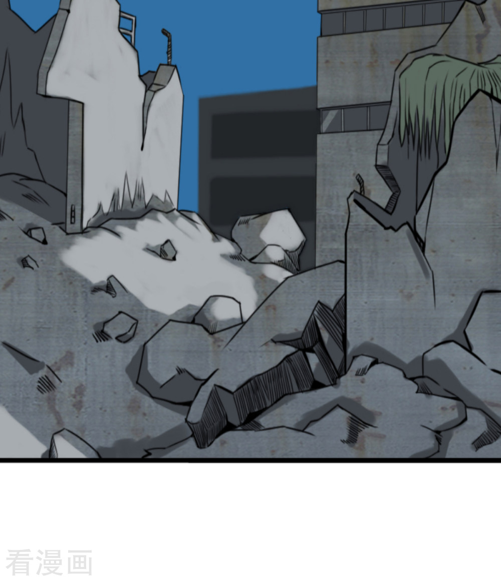 第3话1别动，你们被我包围了-异行者-亡者归来-仙娱文化（第7张）